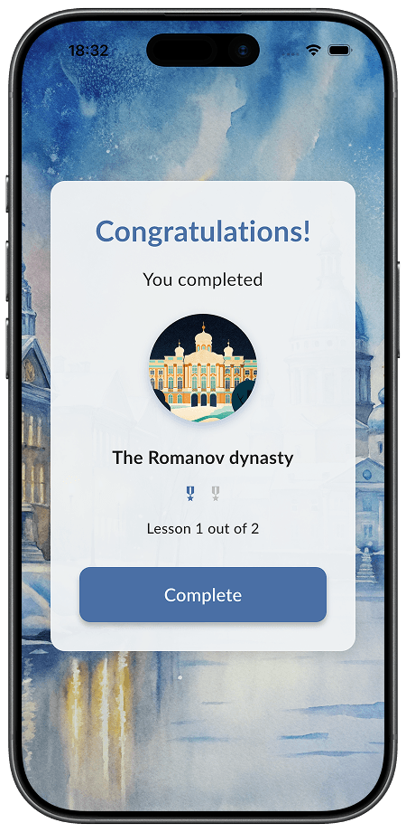 App screenshot 3